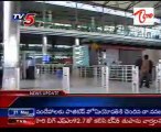 Air services cancelled due to cyclone laila