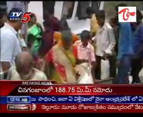 Cyclone Laila hits Krishna and Guntur Districts