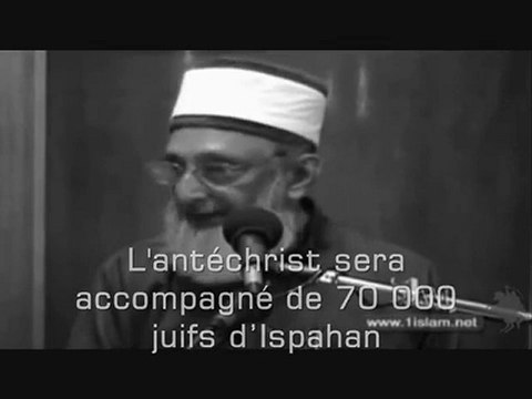 Al-Mahdi & le retour du Khilafah - Sheikh Imran Hosein Extension 2