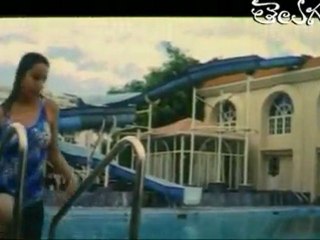 Swimming Pool scene from Chilipi
