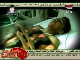 مقطع مؤثر عن الثورة السورية