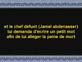 Histoire De Sayed Qotb [Cheikh Kishk] Allah akbar