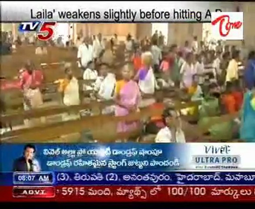 Laila weakens slightly before hitting AP