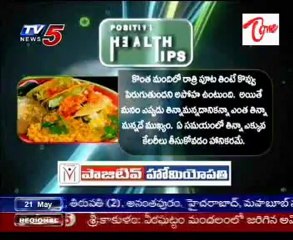 Positive Health Tips