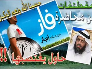 la drogue un fléau qui peut mener au pire