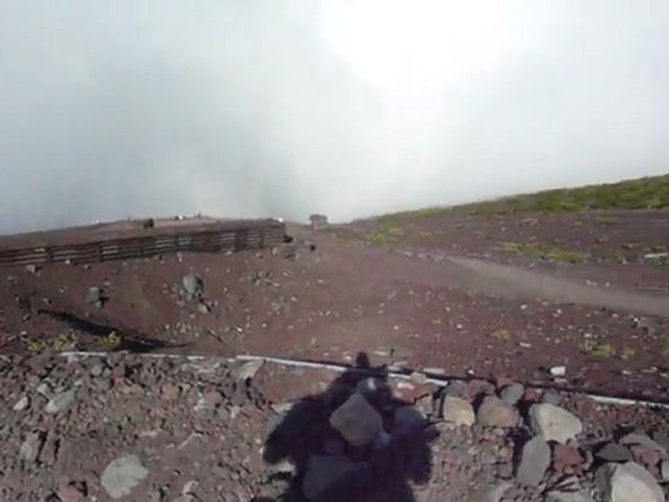 Ascension Mont Fuji 2008 1