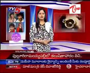 BIG Screen - Film News - Part1