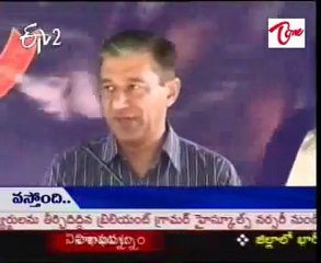2G spectrum scam in cold storage