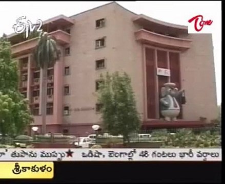 Naxals threaten to blow Rail Bhawan in Delhi