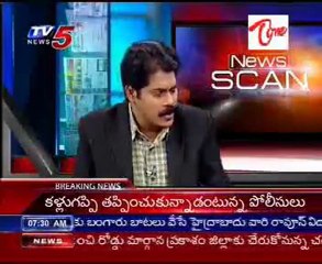 TV5 News Scan 22nd 07AM - Part 02
