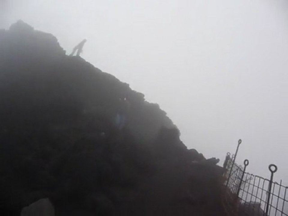Ascension Mont Fuji 2008 11