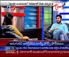 Andari Bandhuvu -  Chit Chat With Hero Sarvanand_part02