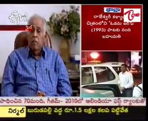 Brief Life of Late Sri Veturi Sundararama Murthy
