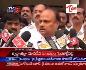 TDP gearing up for Mahanadu in Gandipet