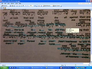 PT 1 LAMENTATIONS 3:64-66 BA HA LASHAWAN QADASH