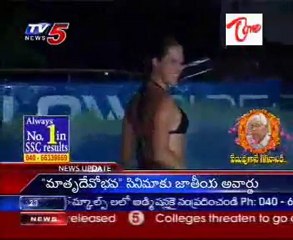 artificial surfing ridge starts in Hyderabad