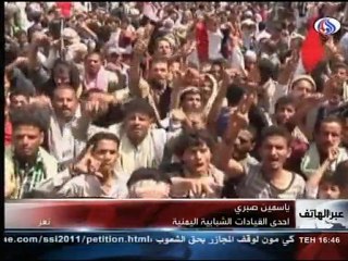 جزء1برنامج عن الثورة اليمنية مع ابراهيم الصايدي وعبد الرقيب منصور وعلي المطري والاخت ياسمين صبري  على قناة العالم