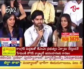 ETV Takies - Film News - Part3