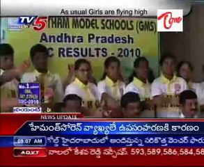 As usual Girls are flying high