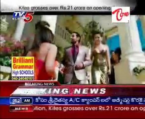 Kites grosses over Rs.21 crore on opening day