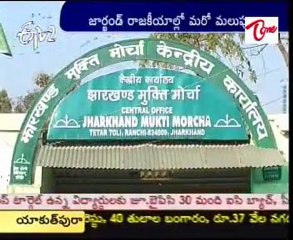 BJP threatens to pull out of Soren govt today