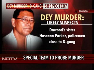 Journalist's death: Cops suspect D gang