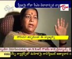 Goa CM's sexist remarks anger women activists