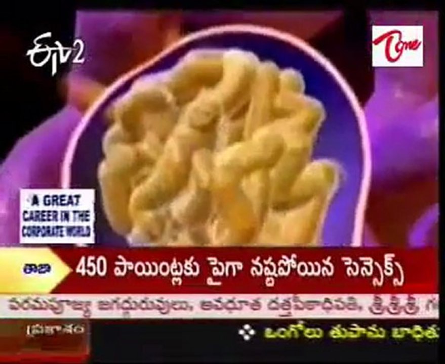 Diabetes and Kidney Disease - How to Prevent Them