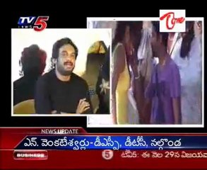 Gopichand & Priyamani's Golimar - Press Meet