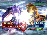 六三四の剣 動画 O Japan