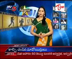 Your Favourite 5 - Rebel Star Krishnam Raju - Bobbili Brahmanna - Part02