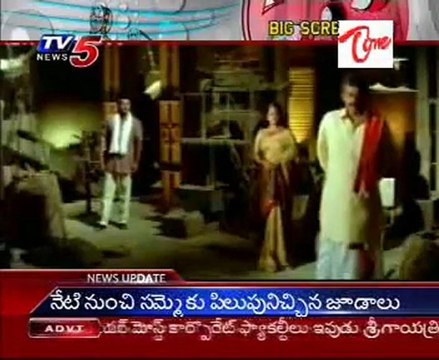 Chiru, Balayya, Venky, Nag, Jr.NTR & Prabhas - Dual Role Movies