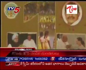 1-year Complets in 2nd Innings @ State Congress