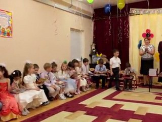 Вручение дипломов выпускникам детского сада № 1804-