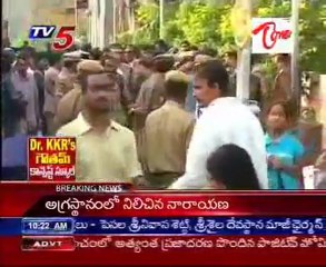 DGP girish Kumari East Godavari dist Visiting @ Rajahmundry
