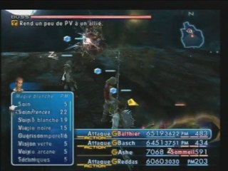Final Fantasy 12 [76] Gilgamesh