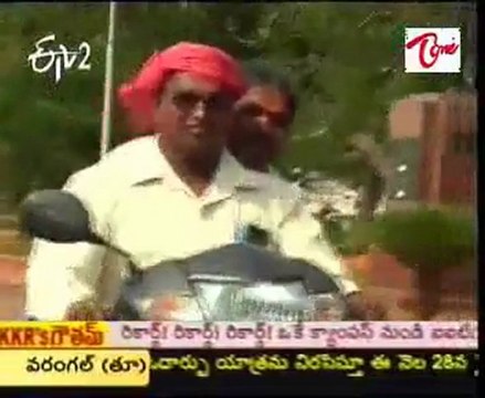 Heavy Temperature in Andhra Pradesh - ETV2 Focus