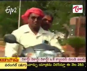 Heavy Temperature in Andhra Pradesh - ETV2 Focus