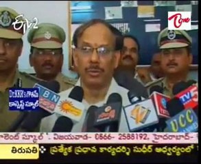 Law and order problem in Jagan Odarpu Yatra at Warangal District : DGP