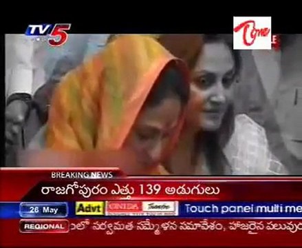 Samajwadi Party re-nominates outgoing member Jaya Bachchan for Rajya Sabha