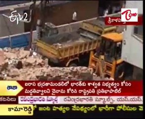 Srikalahasti Temple present situation after Rajagopuram Collapsed