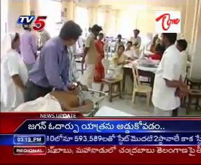 Junior Doctors strike continue second day in Guntur