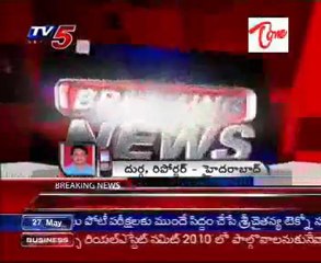 Raghuveera Reddy, Sabitha Indra Reddy meet YS Jagan to discuss about Odarpu Yatra