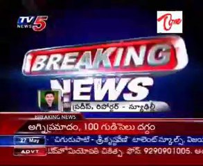 Chiru gets Congress call, to meet Sonia