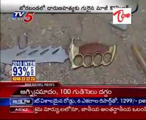 Murder in Public Place at Hyderabad Borabanda