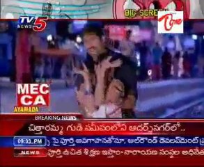 Gopichand, Priyamani & Roja Speak about Golimar Success