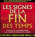 N°5 :  LES PETITS SIGNES DU QIYAMAH / LA FAIBLESSE DANS LES ACTIONS_CHEIKH IBRAHIM MULLA