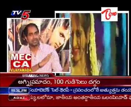 Allu Arjun, Manchu Manoj & Anushka's Vedam Press Meet