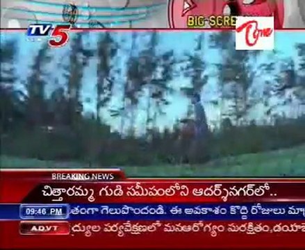 Nani & Saranya Mohan's Bheemili Press Meet