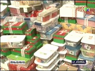 Lancement de l'opération Noël